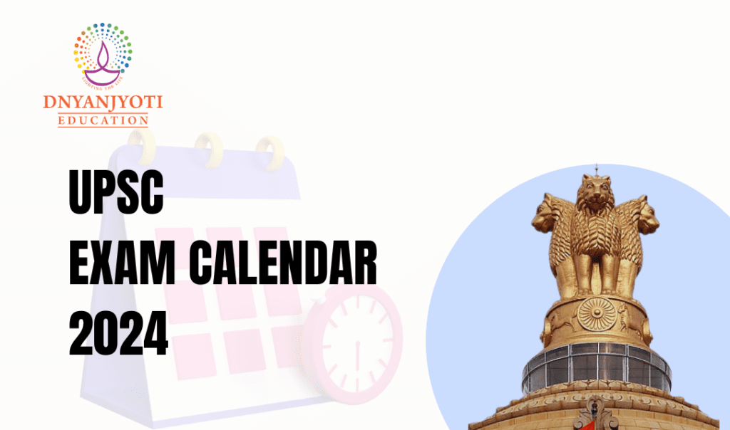 UPSC Calendar 2024 Official PDF Out | Download Calendar
